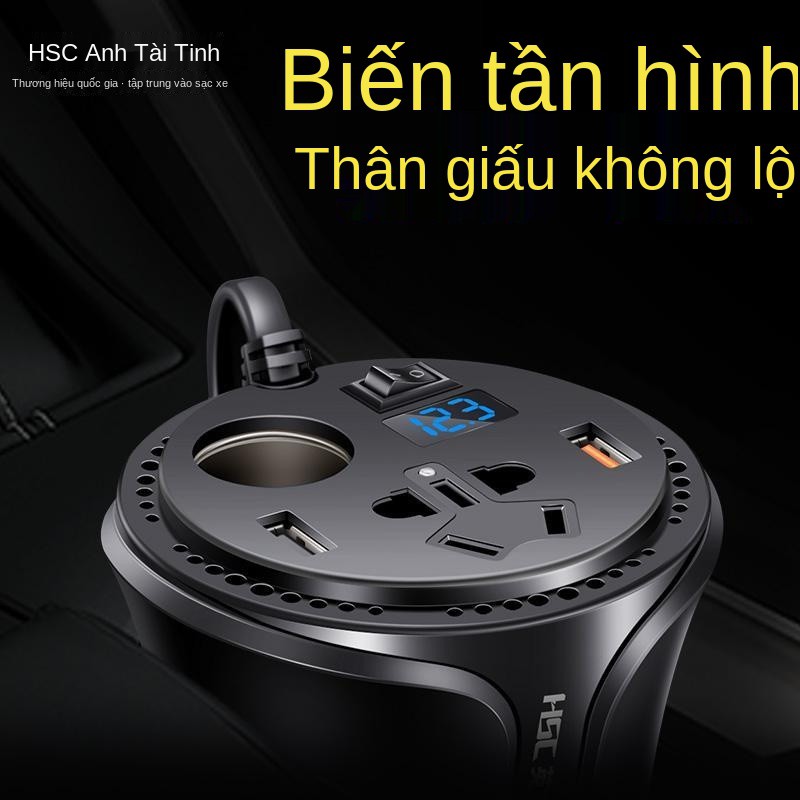 Bộ sạc xe hơi Bộ chuyển đổi nguồn điện trên xe hơi USB đa chức năng Ổ cắm biến tần 12V sang 220V