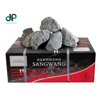 Đá xông hơi khô || đá sauna sangwang