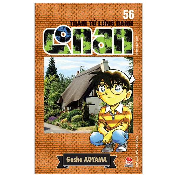 Sách - Thám Tử Lừng Danh Conan - Tập 56 (Tái Bản 2019)