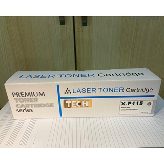  Hộp mực dùng cho máy in Xerox P115   M115 