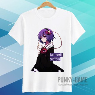 Áo thun đẹp áo thun anime touhou project komeiji satori code09 hàng có sẵn