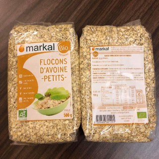 Yến Mạch Cán Mỏng Hữu Cơ Markal 500g