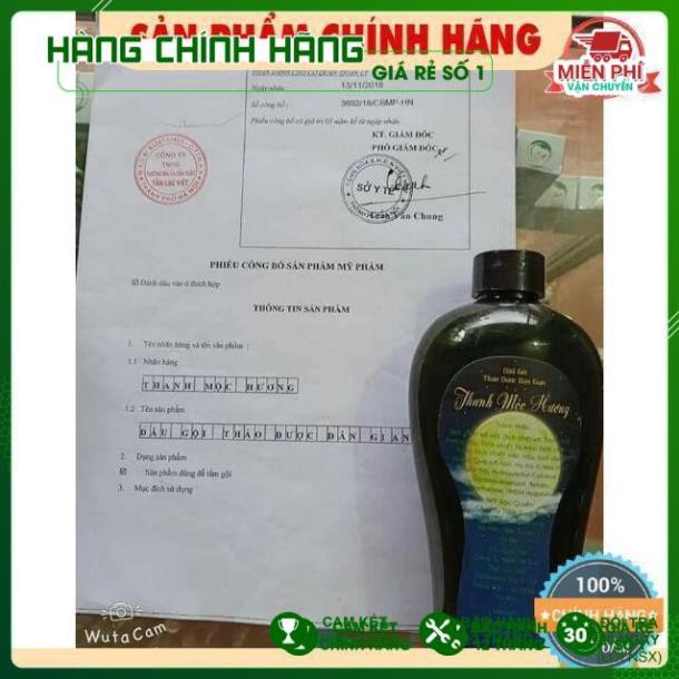 Dầu gội chống rụng tóc nấm ngứa Thanh Mộc Hương 350ml | BigBuy360 - bigbuy360.vn