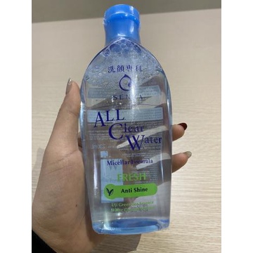 Nước Tẩy Trang Senka All Clear Water Micellar Formula White 230ml - Làm Sạch Sâu, Dịu Nhẹ, Dưỡng Trắng, Không Cồn