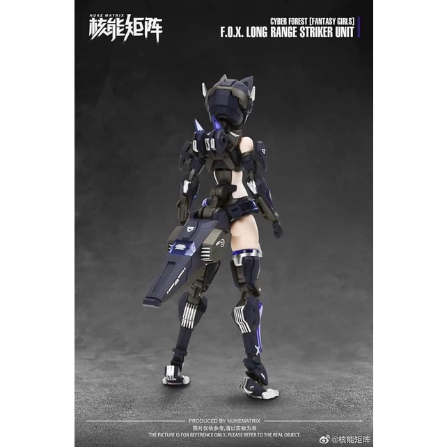 Mô hình lắp ráp 1/12 Armor Girl Nuke Matrix - Cyber Forest [Fantasy Girl] - Fox girl