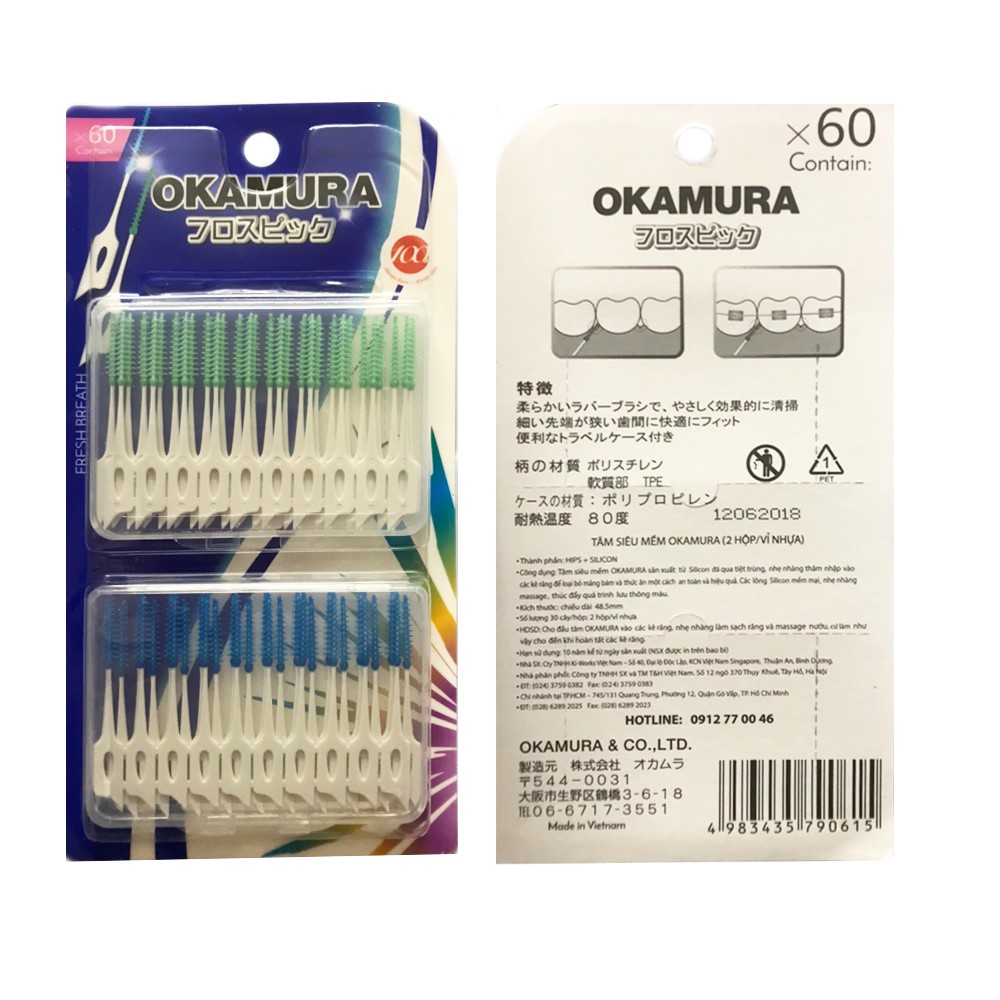 Combo 5 Vĩ Tăm Silicon siêu mềm Okamura (5 vĩ * 60 cây)