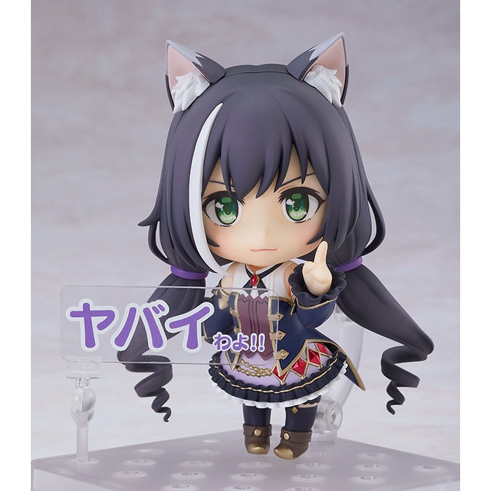 Nendoroid momochi kiruya #Công Chúa anime 1480!Re: Món Quà Đồ Chơi Tái Tạo