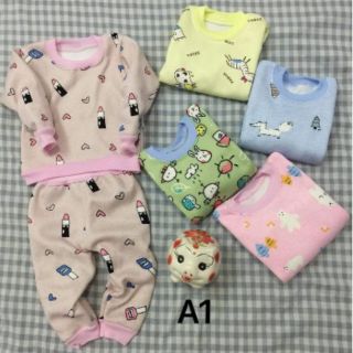 Combo 3 bộ nỉ bông cho bé