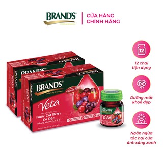 Nước cốt Brand's Veta Berry 42ml combo 2 hộp