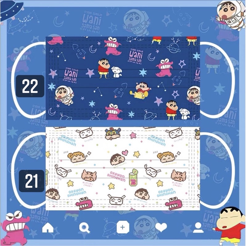 Khẩu trang hoạt hình | BigBuy360 - bigbuy360.vn