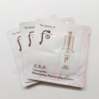 gói tinh chất tái sinh whoo 1ml