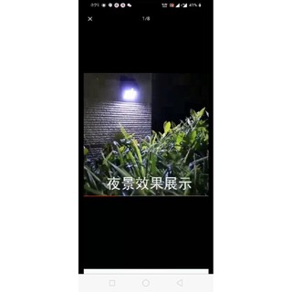 [Z1Y]ĐÈN NĂNG LƯỢNG MẶT TRỜI MINI