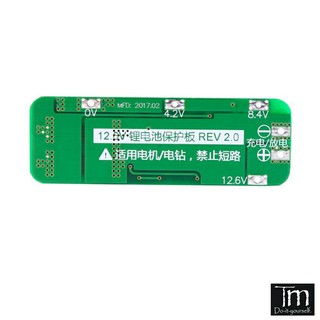 Mạch bảo vệ pin 3S 12.6V 20A