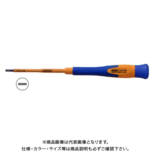 Tô vít bake siêu nhỏ cách điện 1000V hãng Anex No.3590 made in Japan