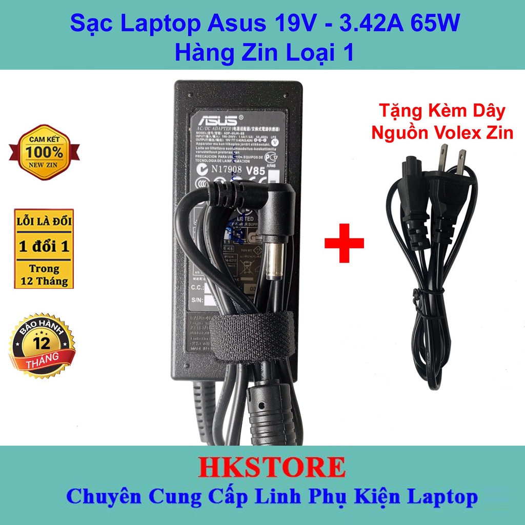 Sạc Laptop Asus 19V-3.42A 65W Asus X401 X441 X551 X451 X550 X450 x555 K40 K42 K43 K45 K46 K50 K52 Q501 S300 K401 K501
