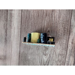 Nguồn 12V 2.5A không vỏ