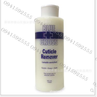 Kem mềm da làm nail chuyên dụng không cần ủ Blue Cross 60ml