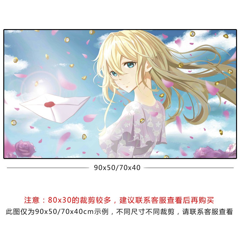 Tấm Lót Chuột Và Bàn Phím Máy Tính Cỡ Lớn In Hình anime merchandise