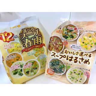 MIẾN ĂN LIỀN HIKARI MISO