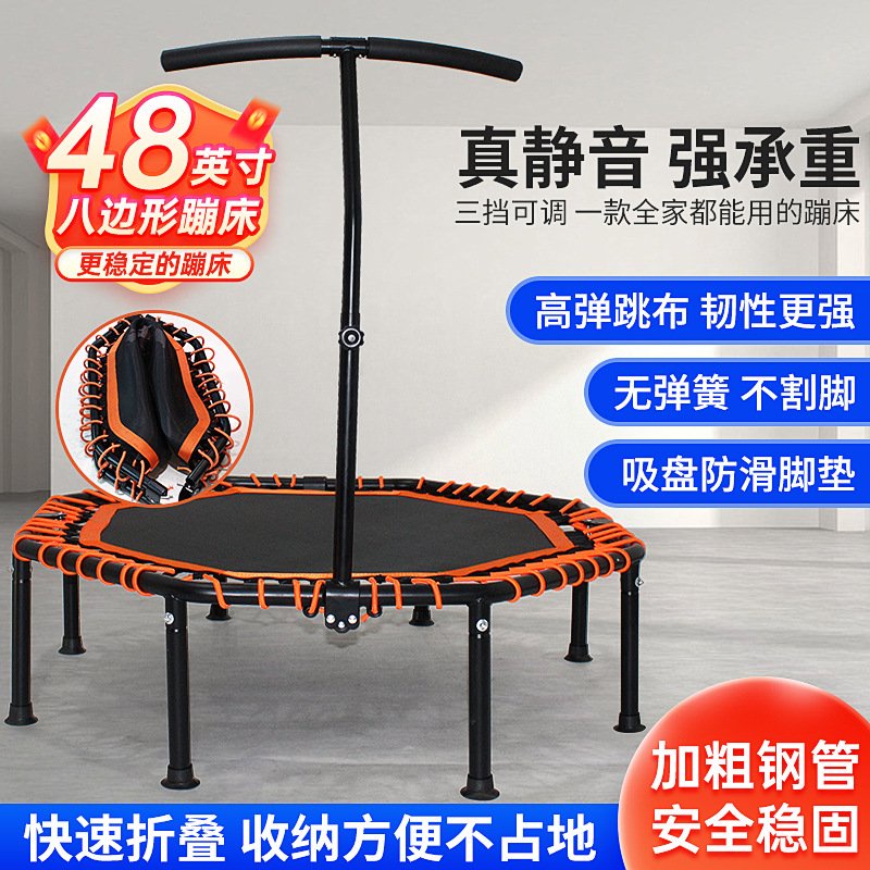 Sàn nhún bạc nhún thảm nhún thể thao Trampoline Reefit có tay vịn chữ T dùng cho phòng Gym RF-51002