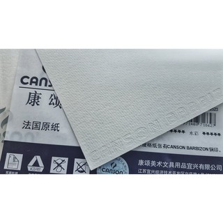 [Giấy] Giấy Canson Barbizon (Lẻ)