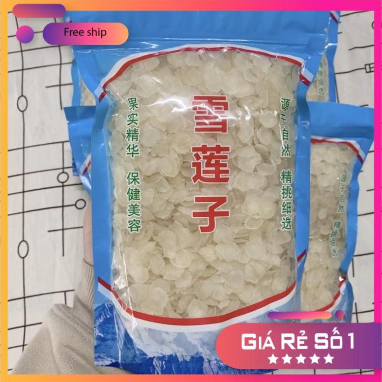 Hạt Bồ Mễ ( Tuyết Liên Tử) Vân Nam 500g loại thượng hạng nấu chè dưỡng nhan