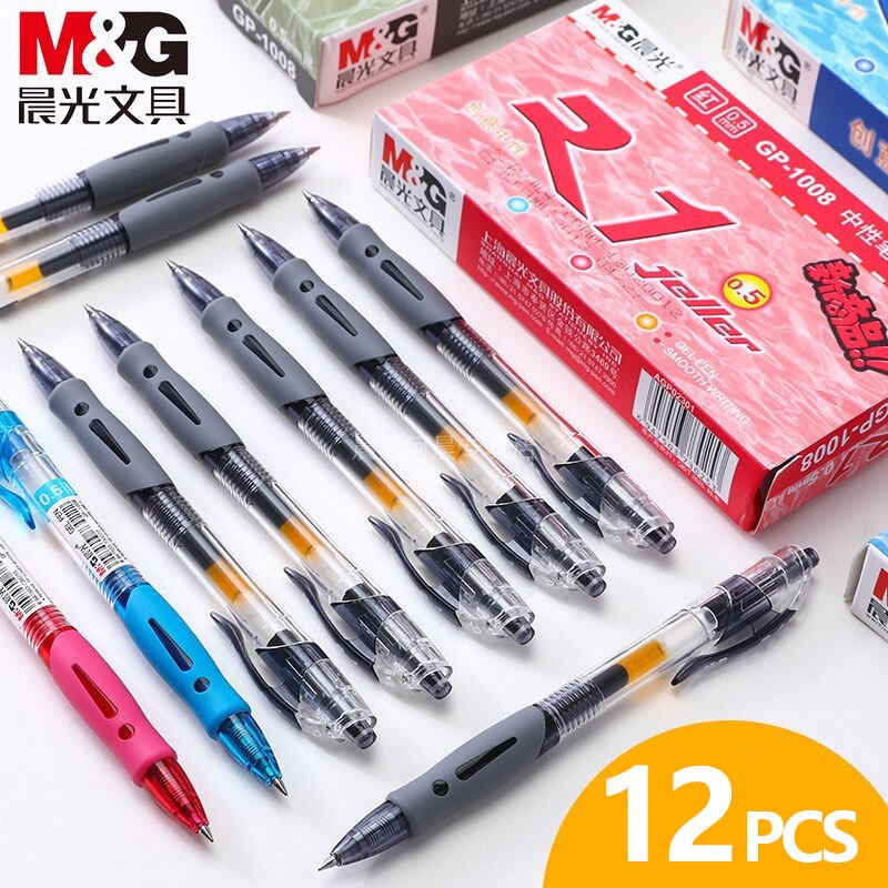 Bút gel MG R1 / Bút nước MG R1 AGP 20376 0.5mm
