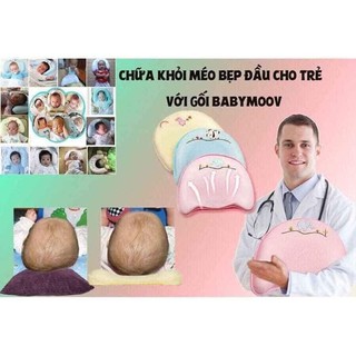 Gối cao su non Babymoov Chính hãng chống bẹp đầu/méo đầu cho bé - Gối cao su an toàn cho bé