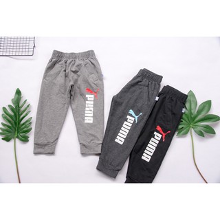 Quần nỉ da cá Puma bé trai