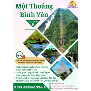CHƯƠNG TRÌNH DU LỊCH [ VOUCHER] "MỘT THOÁNG BÌNH YÊN" TP.HCM - TIỀN GIAN - LONG AN - 2N1Đ