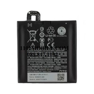 PIN HTC U11 LIFE B2Q3F100 ZIN HÃNG
