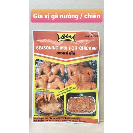 [Lobo Thái] Gia vị Gà Nướng/ Gà chiên gói 100g (50g x 2). Seasoning Mix For Chicken. NK chính hãng