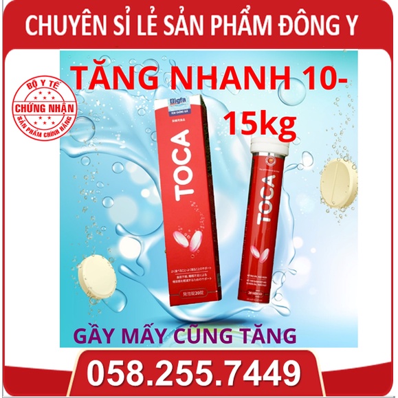Viên sủi TOCA - Hỗ trợ tăng cân, ăn ngon, ngủ ngon, giảm mệt mỏi