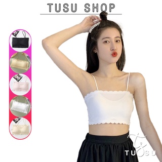 Áo bra đúc su tăm viền sóng 2 dây mềm mát có mút ngực - áo lót nữ quây ngang 2 dây b01