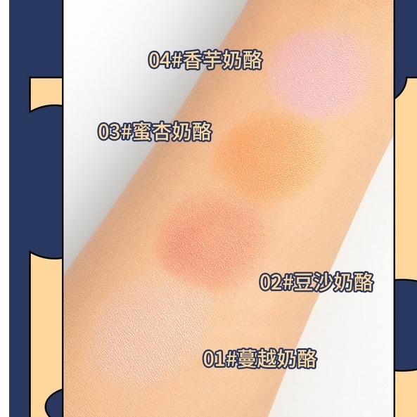 Phấn má mềm GUICAMI mịn 4 màu tùy chọn kiềm dầu kháng nước lâu trôi gắn gương | BigBuy360 - bigbuy360.vn