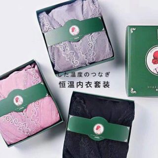SET BỘ GIỮ NHIỆT NỮ PHỐI REN