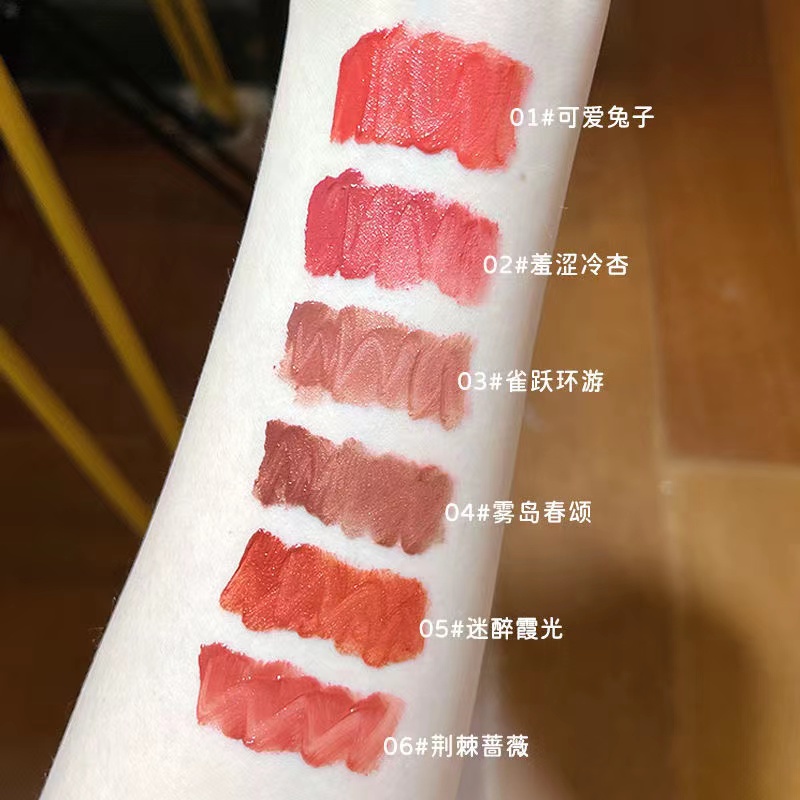 Son Môi Dạng Lỏng Chống Dính Cốc Lâu Trôi Thiết Kế Vỏ Hình Hoạt Hình Dễ Thương