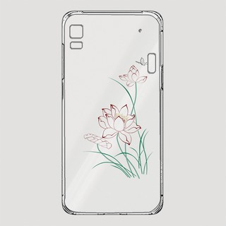 Ốp lưng dành cho LENOVO A5000/6000/A7000/K3 NOTE