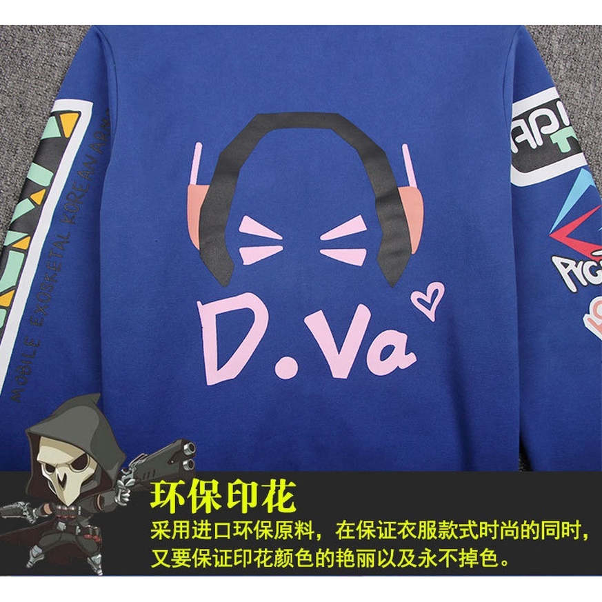 Áo Khoác Hoodie Hóa Trang Nhân Vật Trong Game Overwatch