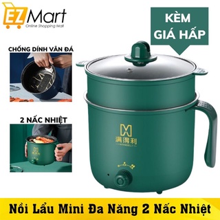 Nồi lẩu điện mini 2 tầng đa năng tặng kèm khay hấp