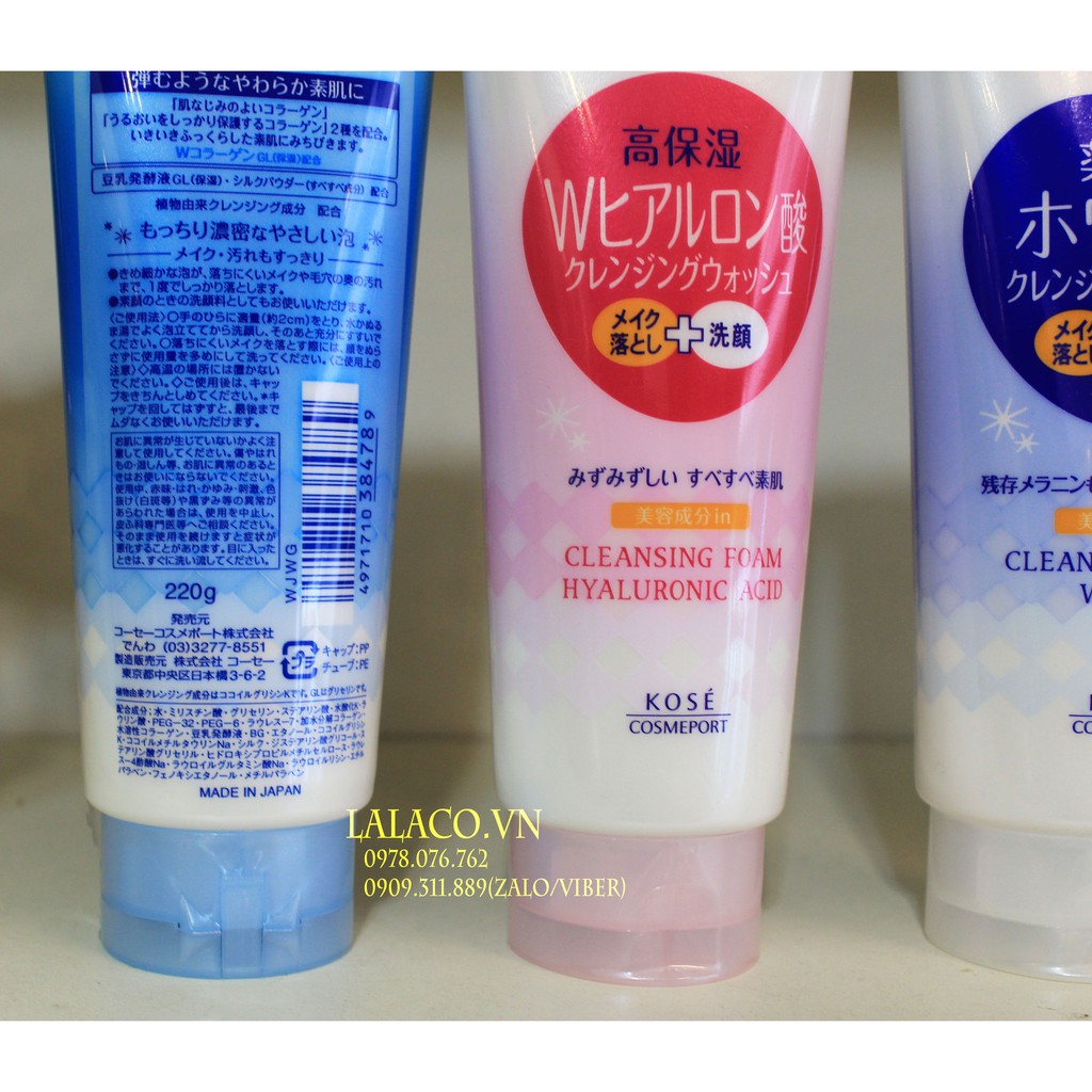 Sữa rửa mặt Kose Softymo Nhật (phiên bản 220g) | BigBuy360 - bigbuy360.vn