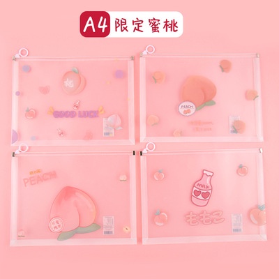 Bìa sơ mi A4 - trong suốt cao cấp Bìa túi zip màu sắc vui nhộn dễ thương gấu mèo