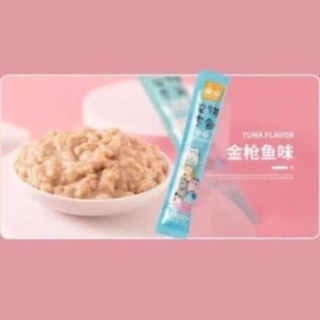 [ Rẻ vô địch] Súp thưởng cho mèo cún siêu rẻ siêu ngon bổ 3 vị cá tuyết , cá ngừ và thịt gà