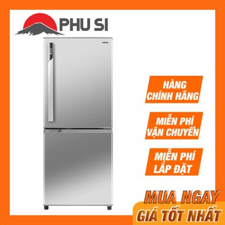 TỦ LẠNH AQUA AQR-P225AB 225L