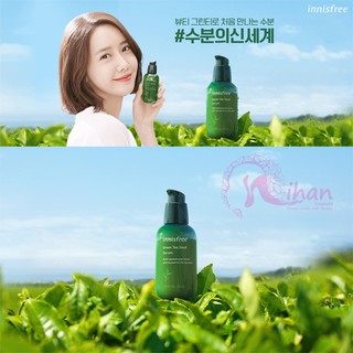 Tinh chất dưỡng da Innisfree Green Tea Seed Serum 80ml