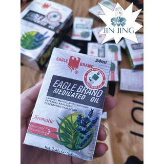 Dầu Eagle Brand Xanh/Trắng