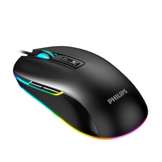 Chuột 7D chuyên game Philips SPK9414