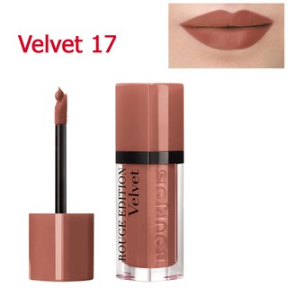 Son BJ Velvet 17 Nâu Tây