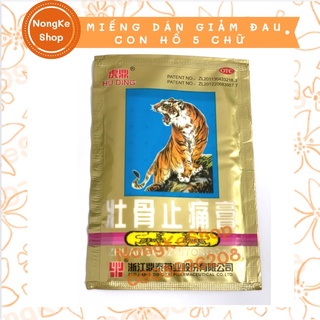 Miếng dán giảm đau con hổ 5 chữ