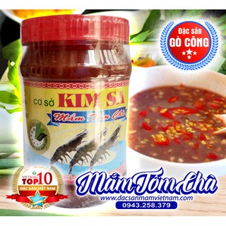 Mắm tôm chà Kim Sa - Gò Công